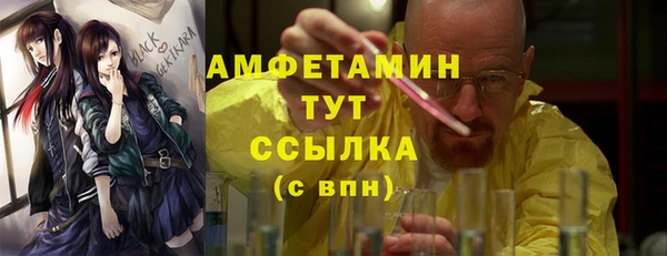 COCAINE Майский