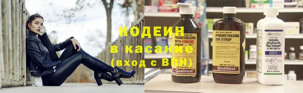 spice Медвежьегорск