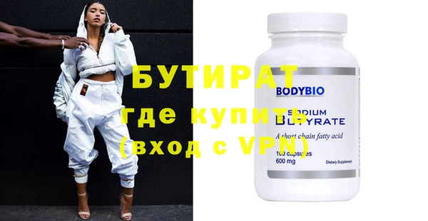 COCAINE Майский