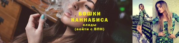 гашишное масло Магадан
