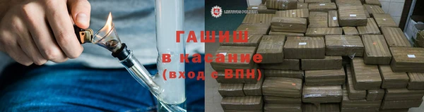 эйфоретик Магас