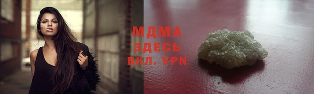 spice Медвежьегорск