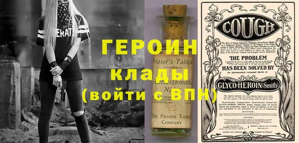 COCAINE Майский