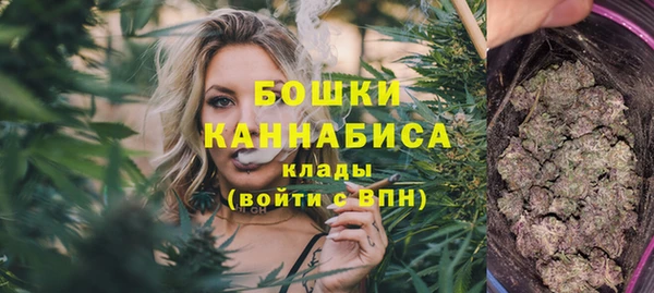 COCAINE Майский