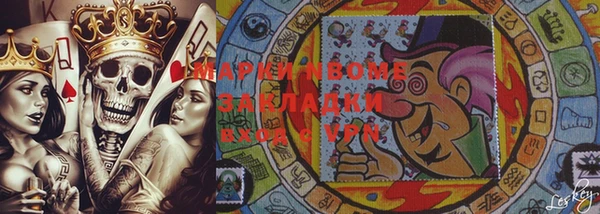 гашишное масло Магадан