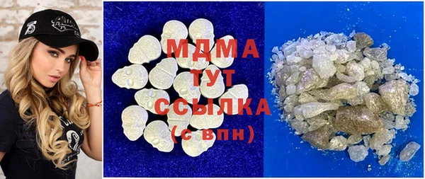 гашишное масло Магадан