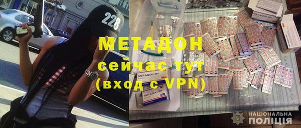 COCAINE Майский