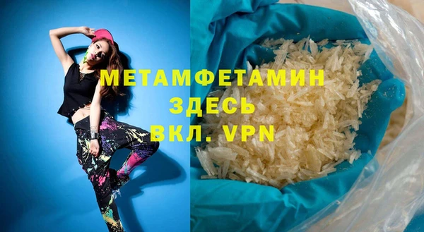 гашишное масло Магадан