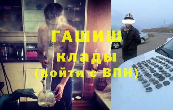 COCAINE Майский