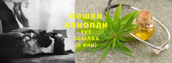 COCAINE Майский