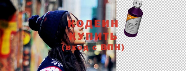 гашишное масло Магадан