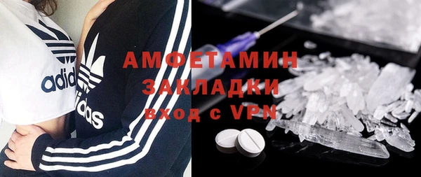 COCAINE Майский